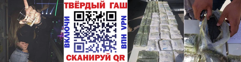 MEGA зеркало  сколько стоит  Магадан  ГАШИШ Premium 