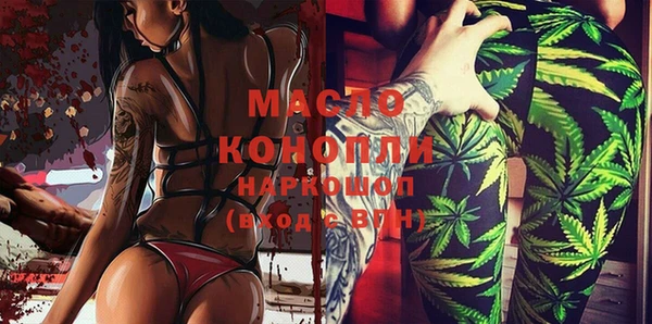 марки lsd Алзамай