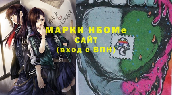 а пвп мука Алексеевка