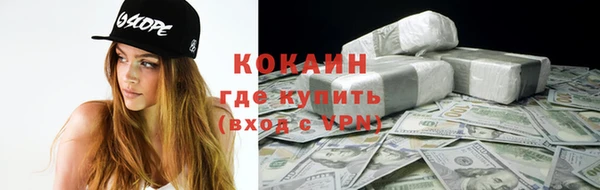 а пвп мука Алексеевка