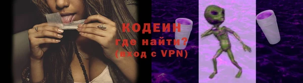 марки lsd Алзамай