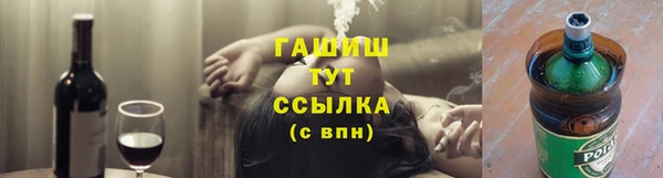 марки lsd Алзамай