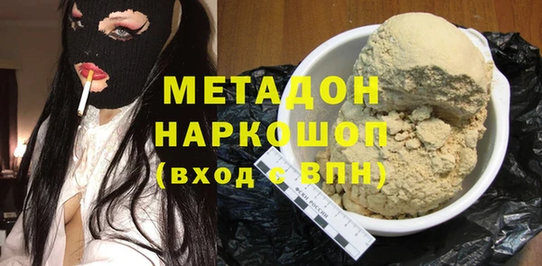 а пвп мука Алексеевка