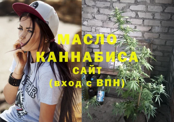 марки lsd Алзамай
