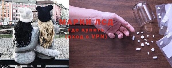 мефедрон Алексин