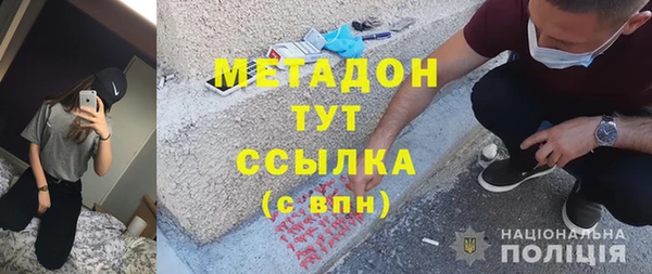 а пвп мука Алексеевка
