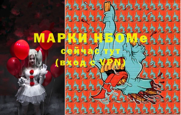 а пвп мука Алексеевка