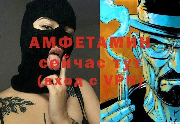 а пвп мука Алексеевка