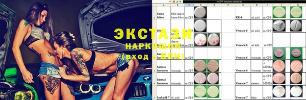 винт Куровское