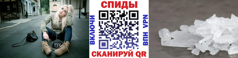 blacksprut tor Магадан нарко площадка какой сайт МЕТАМФЕТАМИН кристалл